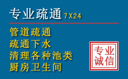 大名搬家公司提示：夏季高温季节长途搬家的6大常识