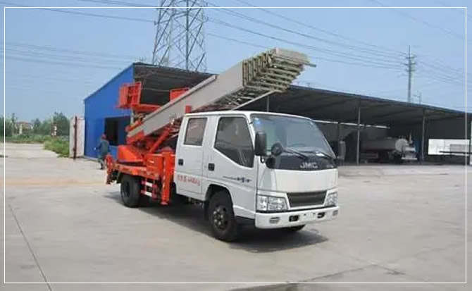 大名搬家